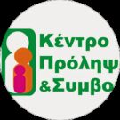 kentro prolipsis Avatar