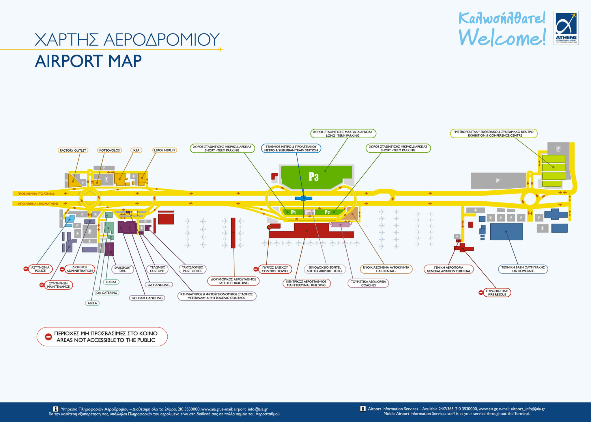 map athens airport terminal        <h3 class=